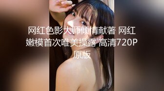 杏吧 私人會所茶藝師的VIP服務