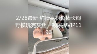 漂亮少妇 上位很会骑马技术不错 下马被大肉棒无套猛怼 骚叫不停 大奶子哗哗