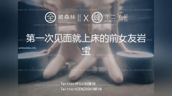 XK-8085 《卧槽了个DJ-堕落》 一代DJ的黑化史