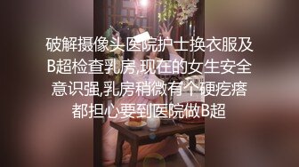 遇见一女老乡叫我试着拳交2。-女同-极品-大屁股