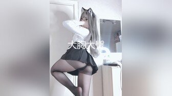 星空传媒XKG198暴富男用大屌教训房东淫荡女儿