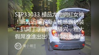  胖子传媒工作室_这妹子真拼，干完以后又在接单了，奶子有点塌估计生完孩子了