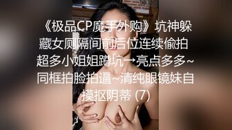 传媒 PMC270 主治医师淫逼实习女护士 李薇薇