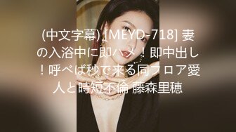 高能预警极品身材颜值巅峰比女人还女人高冷气质外围T【时诗君君】私拍~与金主各种玩肏互怂3P雌雄难辨直男最爱2 (10)