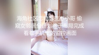 完美露脸吞精JK高跟黑丝反差大学生母狗❤️后入内射~第四部