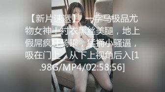 【群交乱操顶级淫乱】【下集】大型淫乱现场换妻多人群P爆操别人的老婆 看自己老婆被别的男人爆操是种什么体验