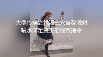 “舔我好痒快点用大肉棒插进来”对白淫荡嘟嘟唇网红大奶骚美女演绎电器坏了求房主帮忙没钱交房租拿肉偿还