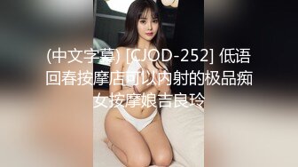 隔壁有人，这声音也不知道对方听到没-网红-老板娘