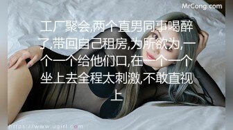 【本站推荐】本站杨先生约炮美女网红口活极品暴力输出内射粉嫩小穴