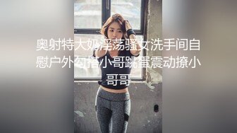 【新片速遞 】 熟女人妻 啊啊 不要不要 菊花插肛塞 被操的尿尿狂喷 貌似喷不完 逼也操了哥们也喝饱了 1080P高清