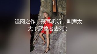 麻豆女神乱爱 MSD-143 口爆我的萝莉小妹 兄妹乱伦性爱 初尝禁果爆操