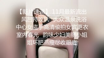 全方位TP二个高颜值美眉嘘嘘