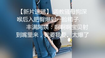 推特绿帽NTR夫妇刷锅第一人【娇妻日记】订阅私拍，户外露出、约单男、换妻4P、怎么刺激怎么玩 (4)