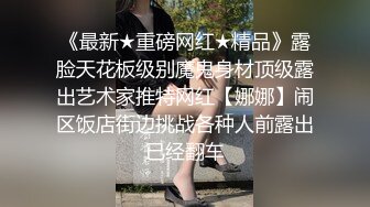 熟女到了40多岁就非常饥渴难耐！满足不了【完整版70分钟已上传下面】