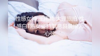 套路直播妆主大大调教贱狗合集【11V】 (4)