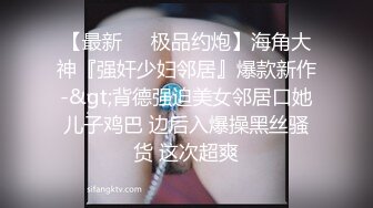 冷艳气质黑衣高素质外围美女沙发上激情，跪着按头插嘴，舔爽了就开始做，速度搞完一炮休息，接连第二炮爽翻