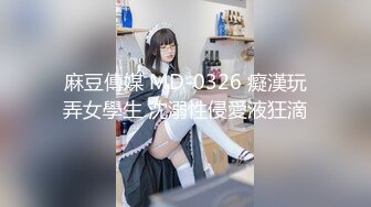 被赶出门的赤裸人妻楼道里偷情中出SEX-林洋