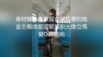 CB站极品美女主播【lulissa】合集~自慰~跳蛋【25V】 (2)