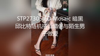 露脸才是王道！万狼求档OnlyFans可盐可甜性瘾女友yuukoo私拍~调教打炮紫薇私处超嫩 (13)