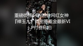  情趣装白嫩逼逼一根毛都没有 粗壮炮击抽插淫水拉丝