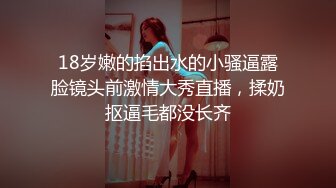 酒店里和短发妹子口交，日常做爱女上位啪啪娇喘声骚的很特写打桩玩穴