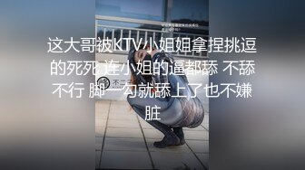 -年度核弹 绿帽夫妻 小鲸鱼 小海怪 海贼老僧 付费群P啪啪露出福利 (1)