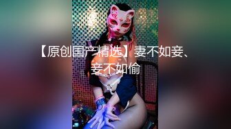 10-6酒店偷拍白领美女为了上位假期也不能休息开房被领导啪啪（后续）