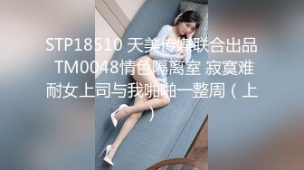 颜值小妹，和套头男粉色裤头扒下一看，白虎一线天，开心吃屌无套啪啪，暴力打桩，战炮后入