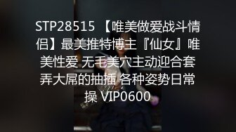 【精品露出】小哪吒SVIP福利，海滩春游超长露出 (1)