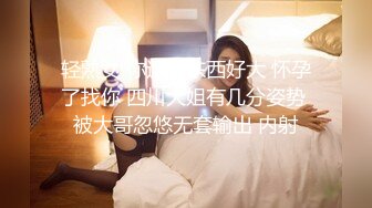 STP26118 难得一见粉嫩美穴小姐姐，腰细美臀无毛小穴，振动棒抽插水很多，翘起屁股掰穴，水晶假屌猛捅 VIP2209