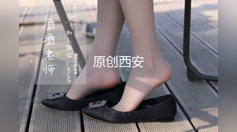 【新片速遞】 漂亮美眉 爽不爽 舒服吗 舒服 厉不厉害 叫老公 啥都好就是胸小了一丢丢 反正无情啪啪就完事了