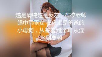 老婆新买的内裤