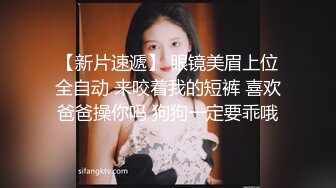 ❤️高挑性感女神❤️“所以你天天泡健身房把屁股练那么大就是为了让男人操你的时候更过瘾吗？”颜射翘臀健身教练