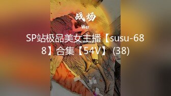 (中文字幕)ごめん借りてた金返せないからコレで勘弁してくれ！