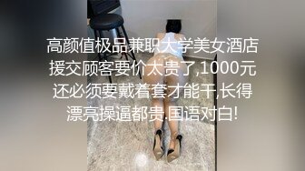 净身高177，顶级人间尤物 (20)