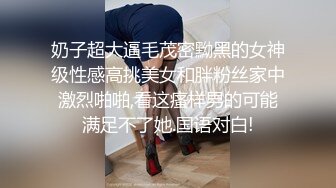 杭州小少妇喜欢上位新衣服后续