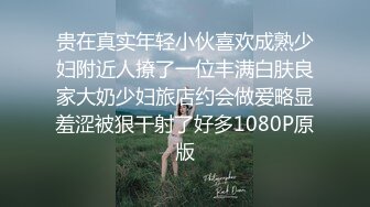 1/9最新 新人手指抠逼自慰大鲍鱼水潞潞的淫水很多VIP1196