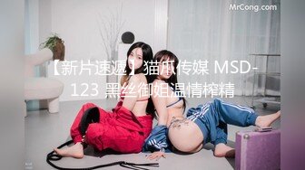 吉林 后入女女