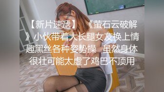 后入深圳40岁少妇-叫声-嫂子-不要-露脸-厕所-夫妻