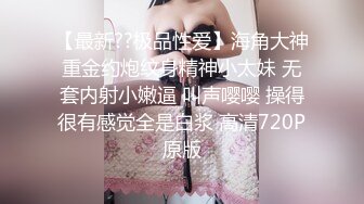 WTB-061 孟若羽 强制享受企划 恶整不知道情的男优只能即刻舒服 乌托邦