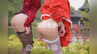 星空传媒XKVP037表哥无能试衣间里强上风骚妩媚表嫂