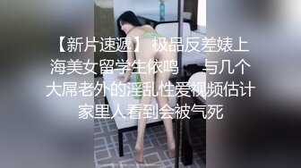 [无码破解]IPX-350 BEAUTY VENUS 6