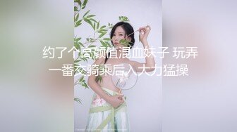 【自整理】P站Sweetbuttocks  勾引出租车司机 外卖员  按摩男技术 我的妻子每天都欲求不满 【NV】 (36)