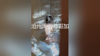 推荐求关注 兼职圣诞老人的帅哥回家 看到全裸的男朋友 先干一炮发泄性欲 主页更多精彩视频