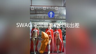 【91老林全国探花】酒店约炮上门兼职学生妹，老熟客有说有笑，青春肉体脱光一插就出手，小翘臀撅起来求插叫得爽