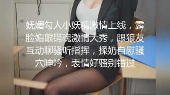 爆乳小萝莉镜头前玩弄自己的小乳头