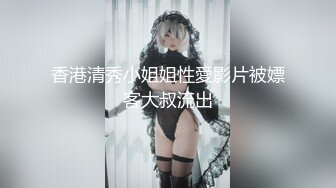 MFK-0069新晋演员的性爱首秀