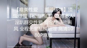 [2DF2]公园树林里老头嫖野鸡jj都抽巴了撸硬还能肏干一半两个年轻妹子路过看到调头就跑他俩一笑而过继续搞很淡定 [BT种子]