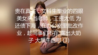 杏吧小飛探花-9