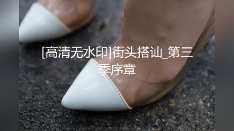 【小马寻花】几十万粉丝要求返场极品抽搐妹,大长腿高颜值高潮迭起撸管佳作